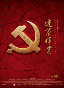 国产99在线 | 欧美